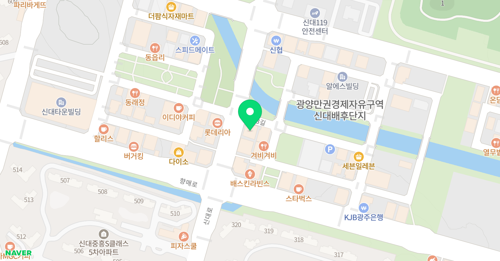 이앤에스 신대고등학원 위치