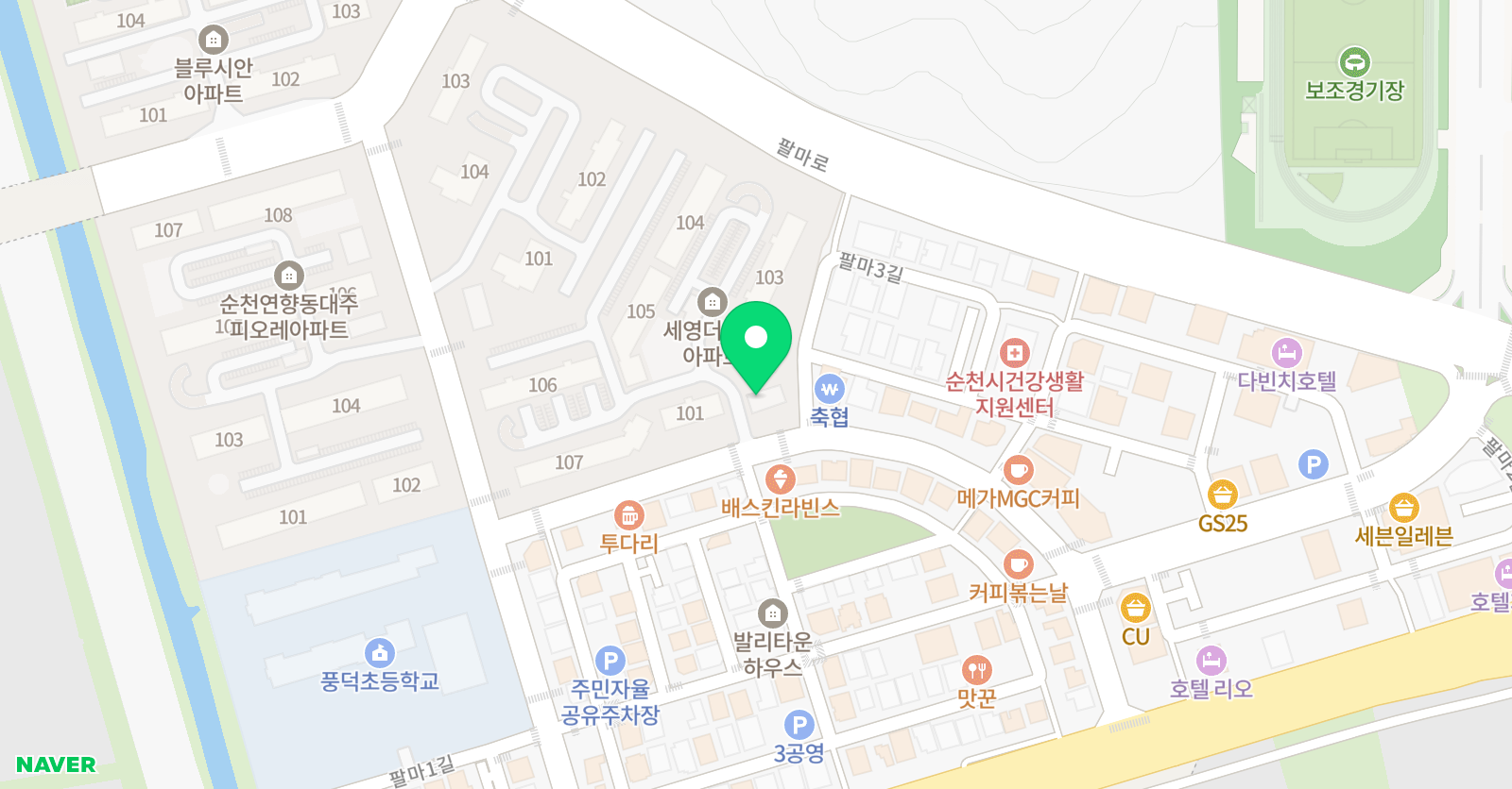 잉글리쉬무무 풍덕학습관 위치