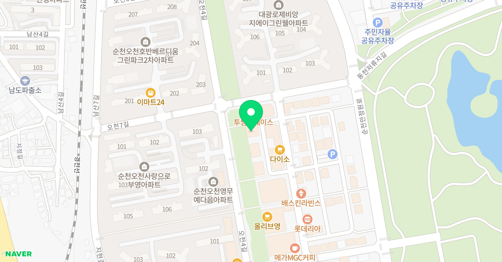 뮤엠 영어 오천점 위치