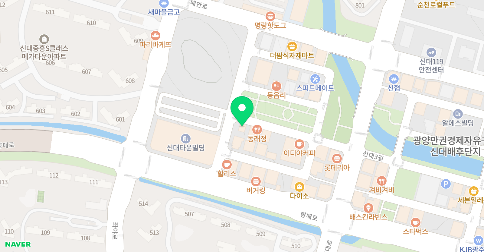 SL글로벌 어학원 위치