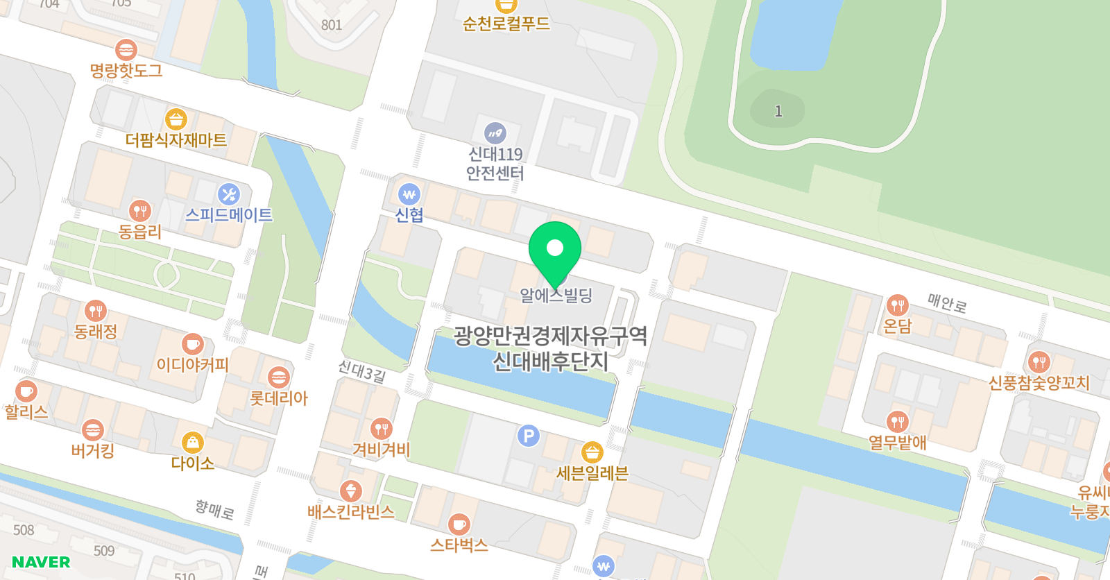 책먹는미술관 순천 신대교육원 위치