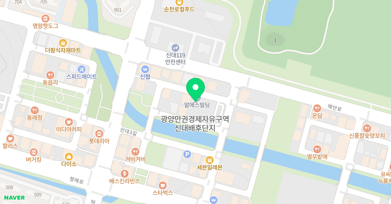 일등급국어 신대학원 위치