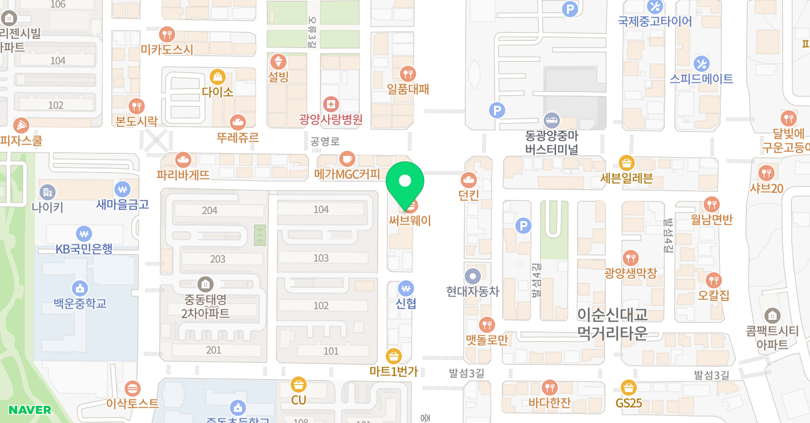푸르넷 공부방 신광양지점 위치