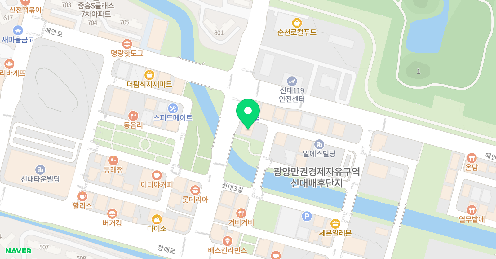 파머스 영어 신대국제캠퍼스 위치