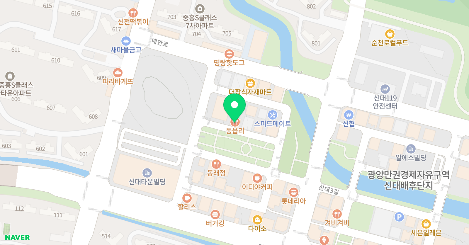 궁극적사고수학학원 위치