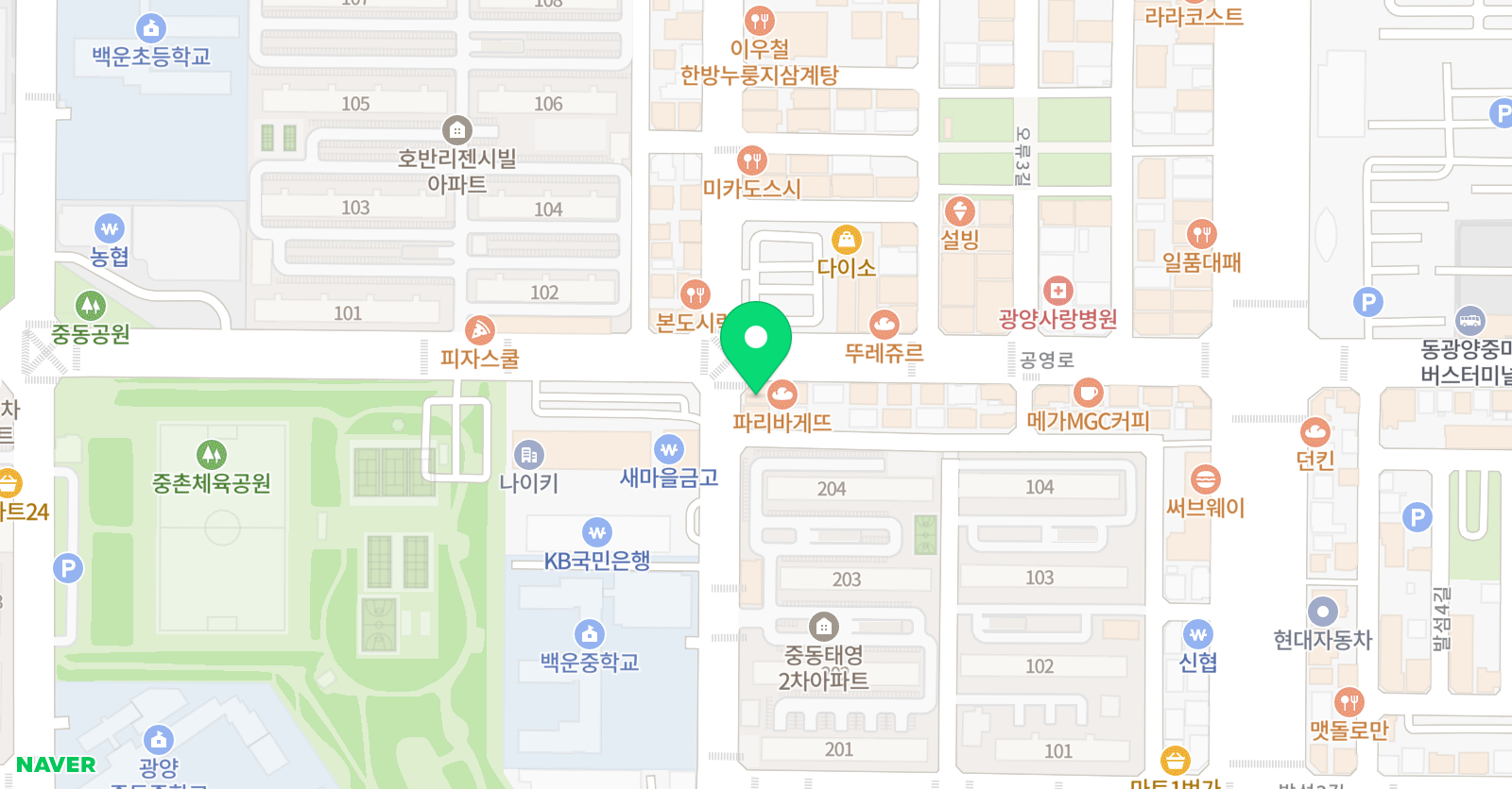 토니 English 어학원 위치