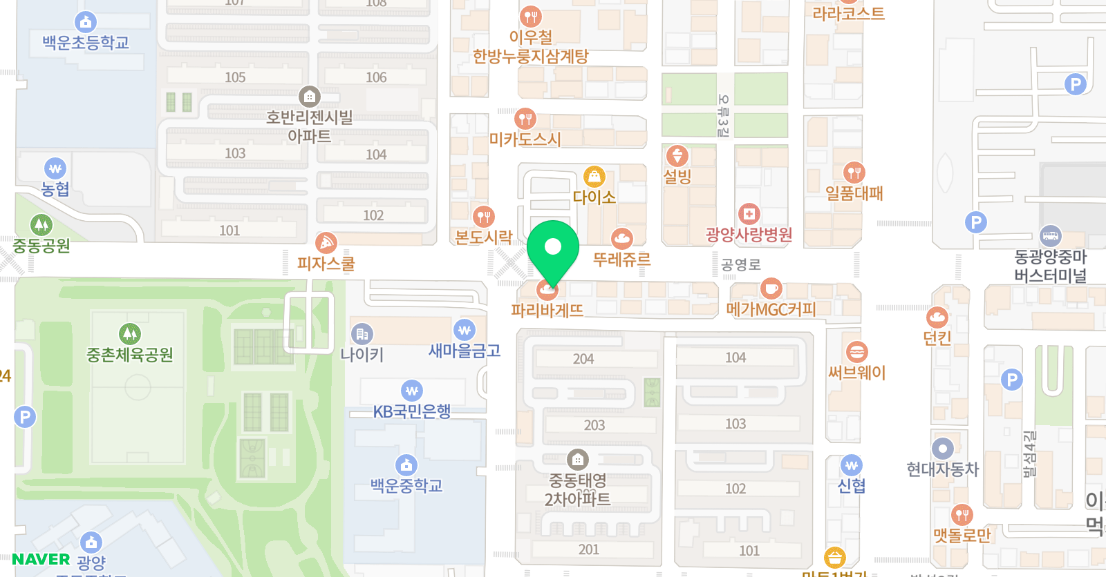 앙상블 음악학원 위치
