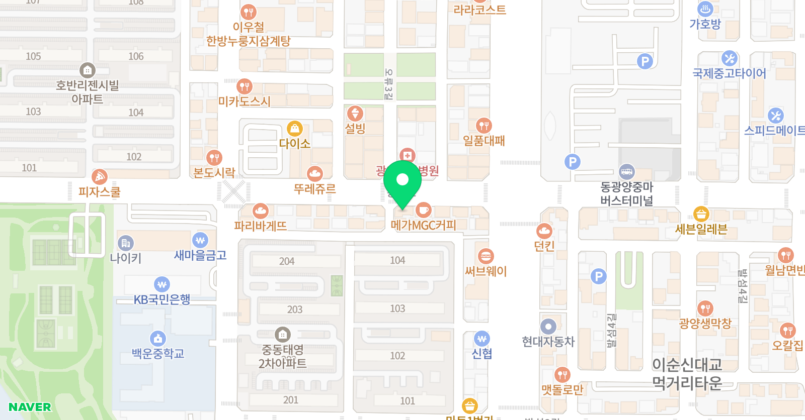 H.V.I.T 학원 위치