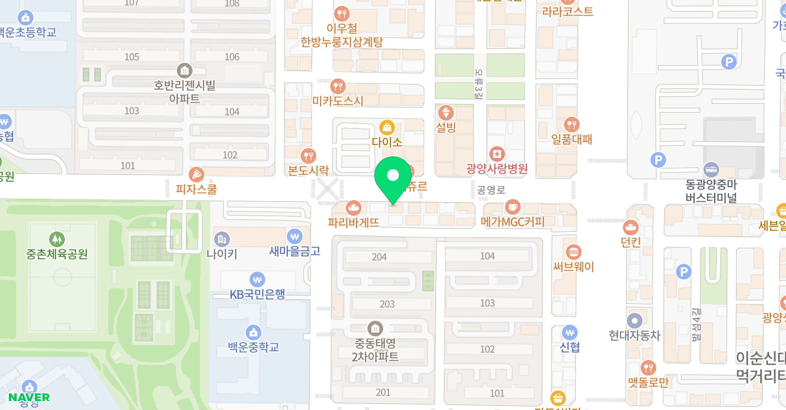 로드맵 수학학원 위치