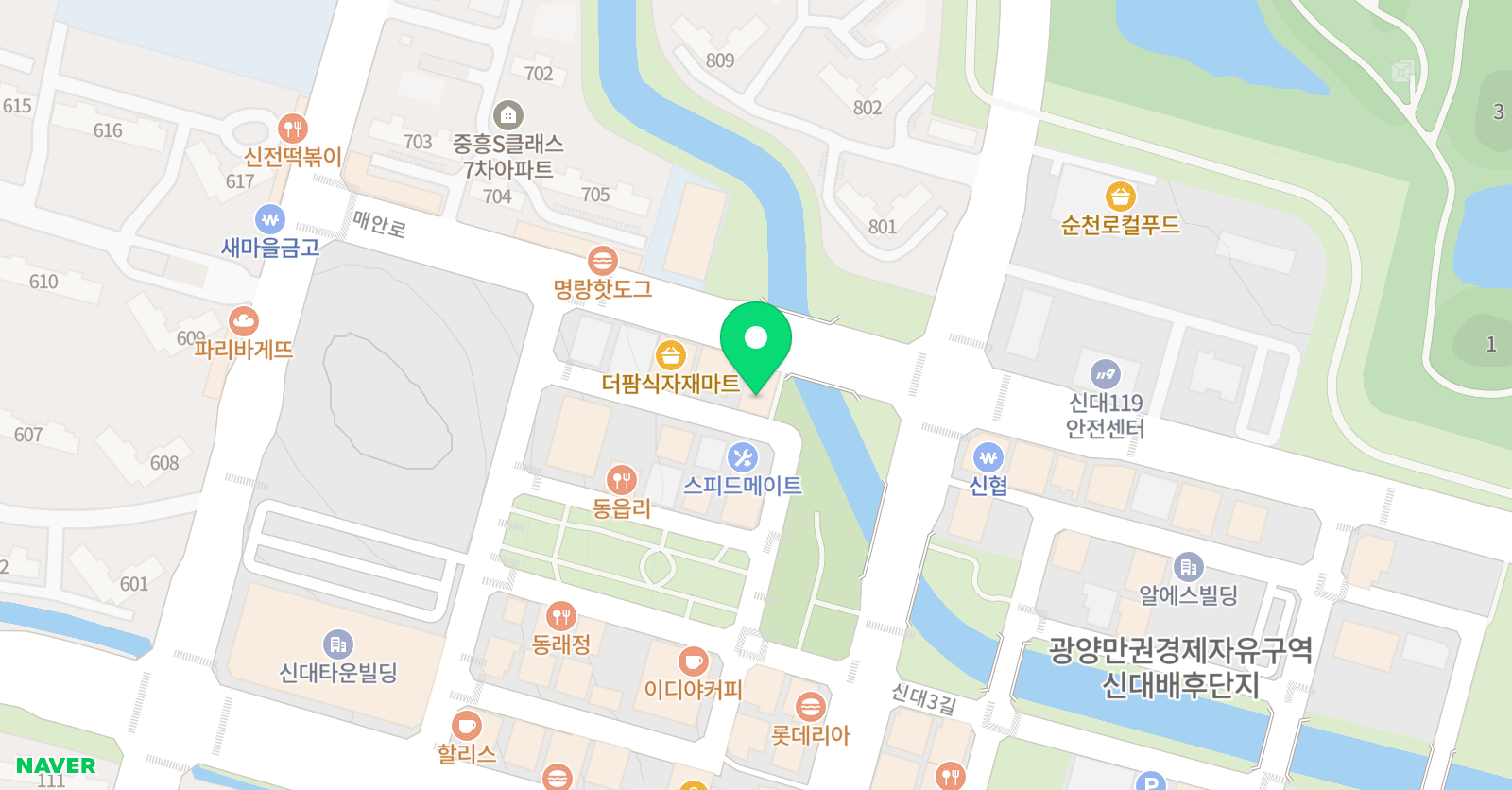 리베피아노 학원 위치