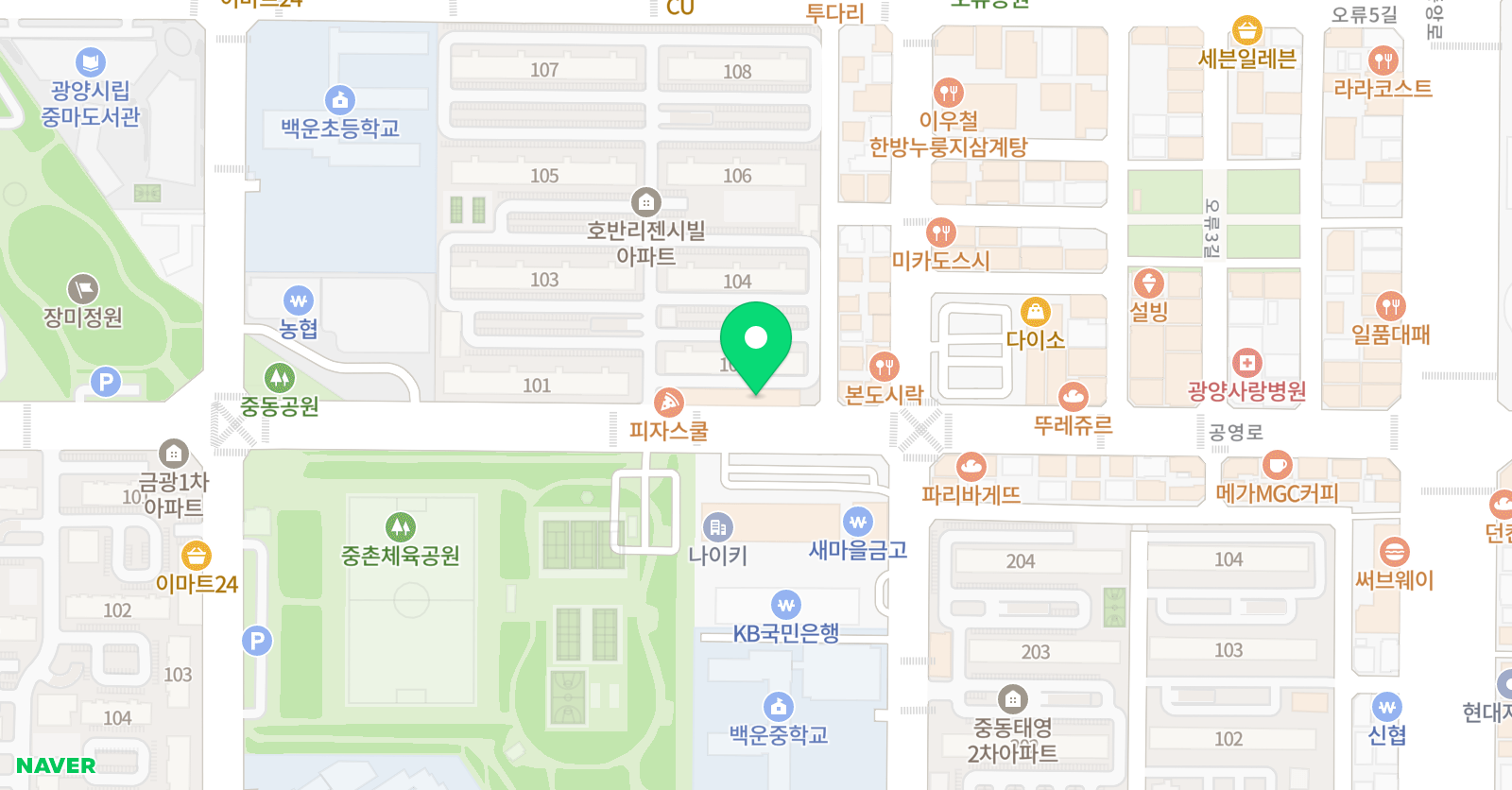 호반 영어학원 위치