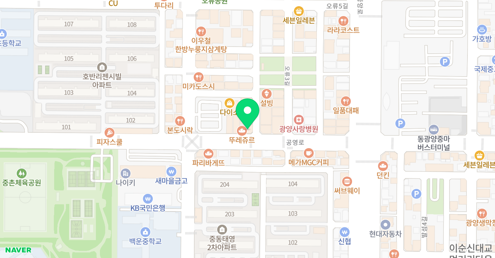 한우리 독서토론논술 광양지부 위치