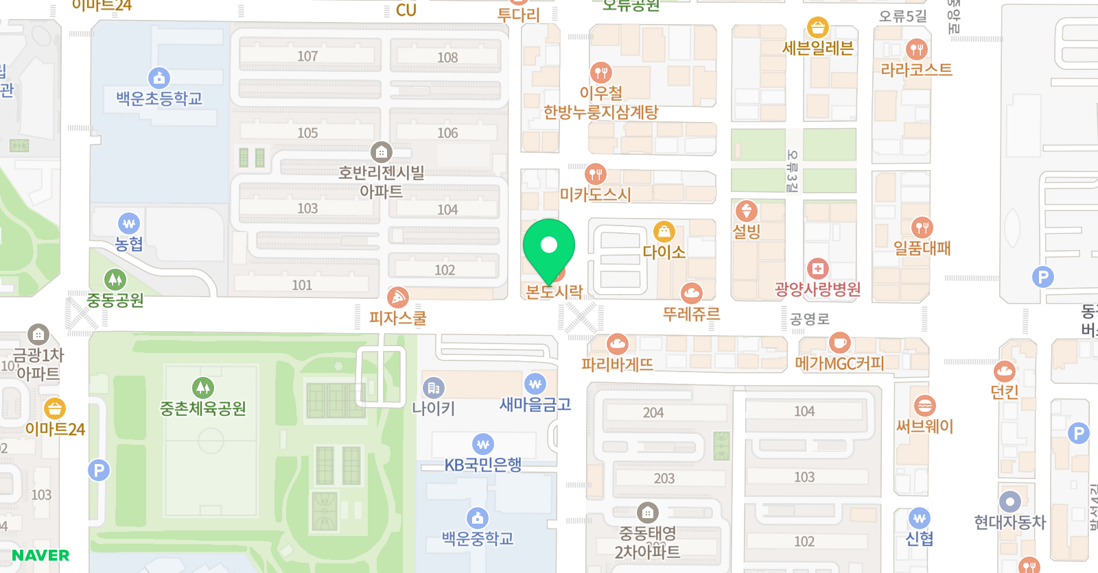 디자인스타 미술학원 위치