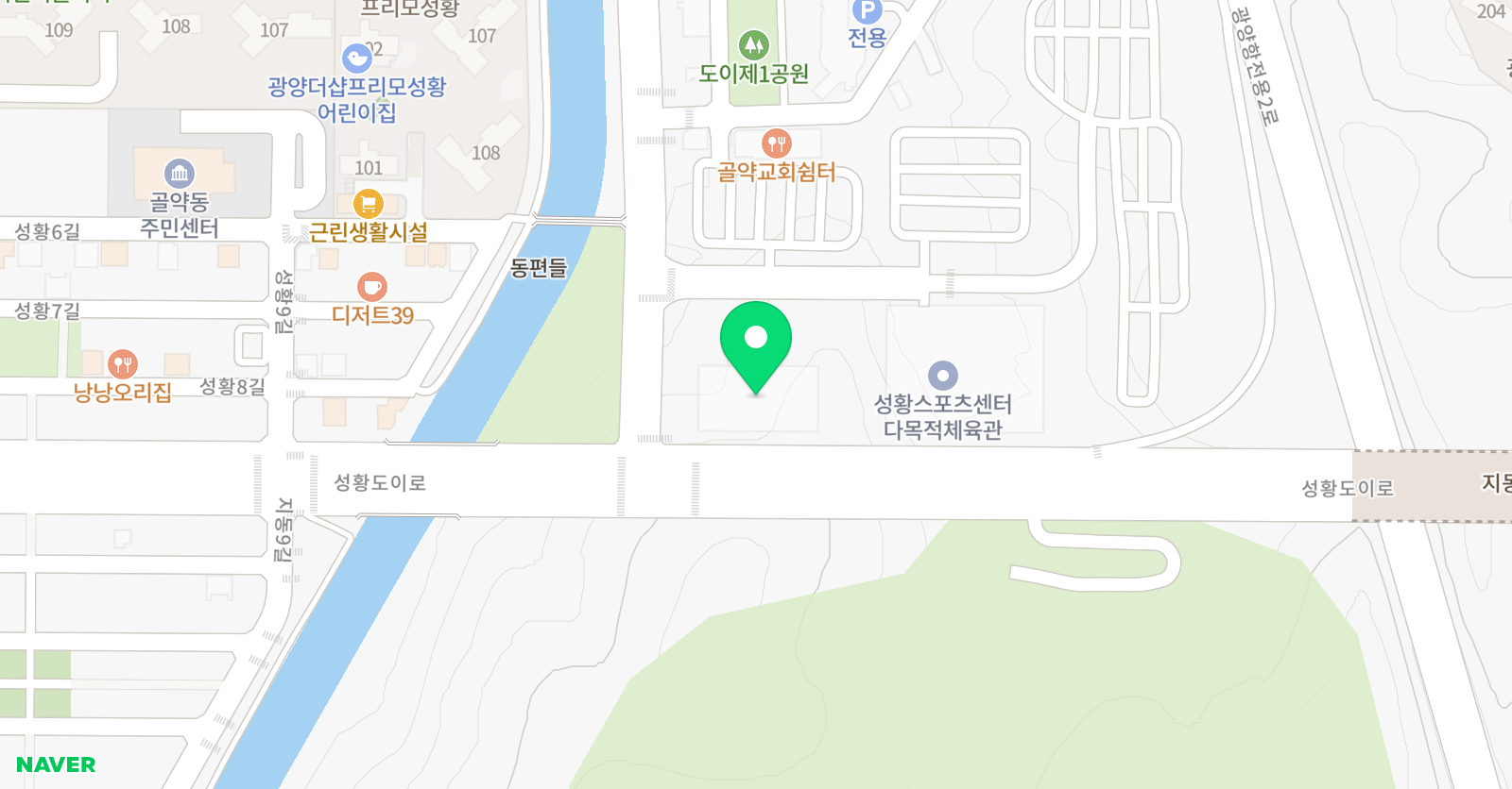 성황 스포츠센터 수영장 위치