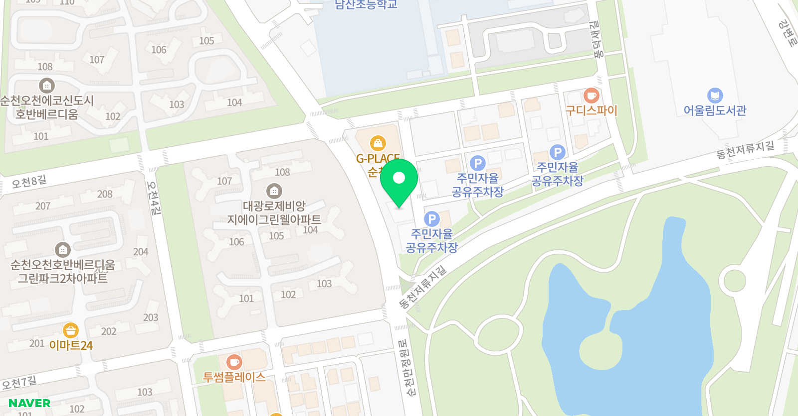 윌그로우어학원 JnJ 영어 위치