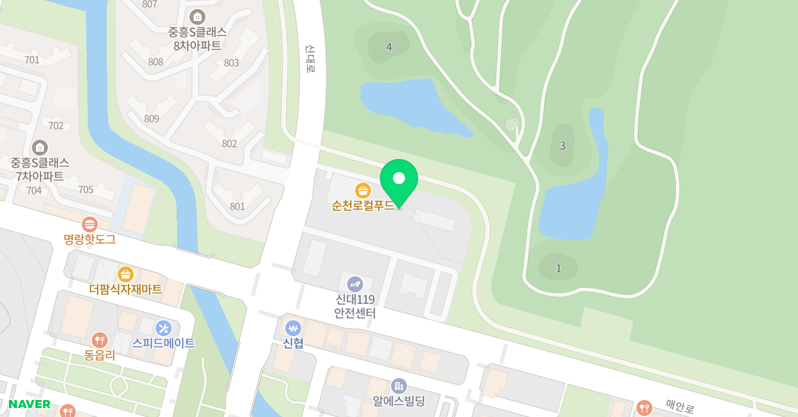 신대 유청소년수영장 위치