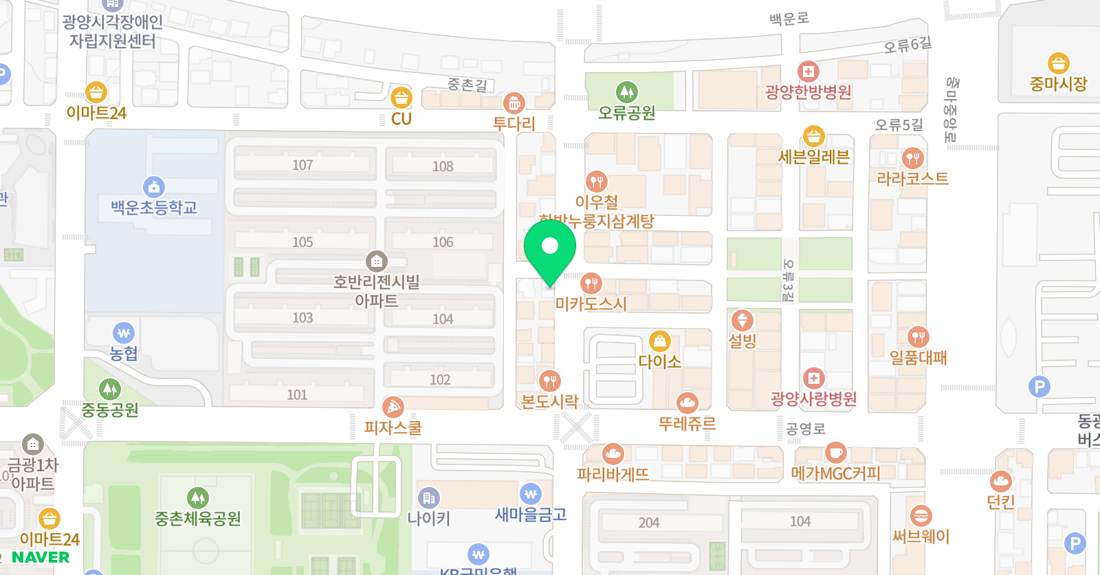 매스플러스 학원 위치