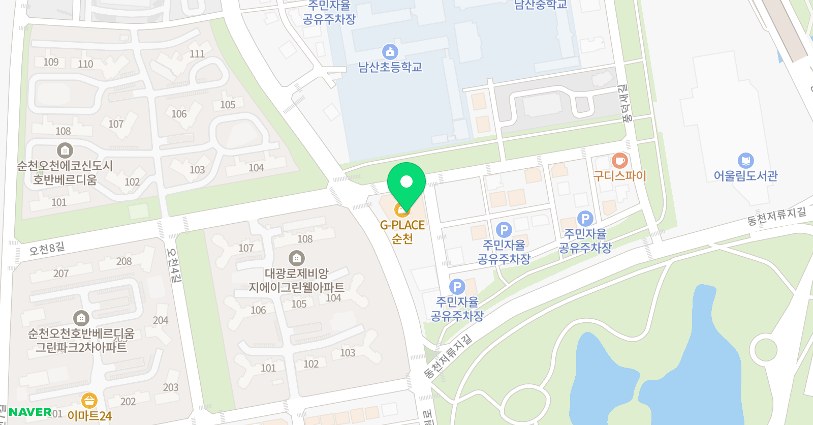 한선영 수학전문학원 위치