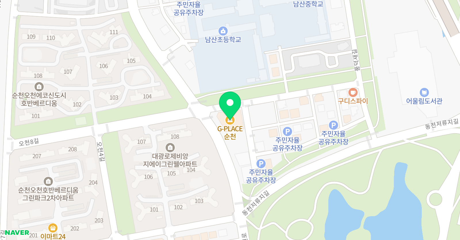 경희대인성 태권도 위치