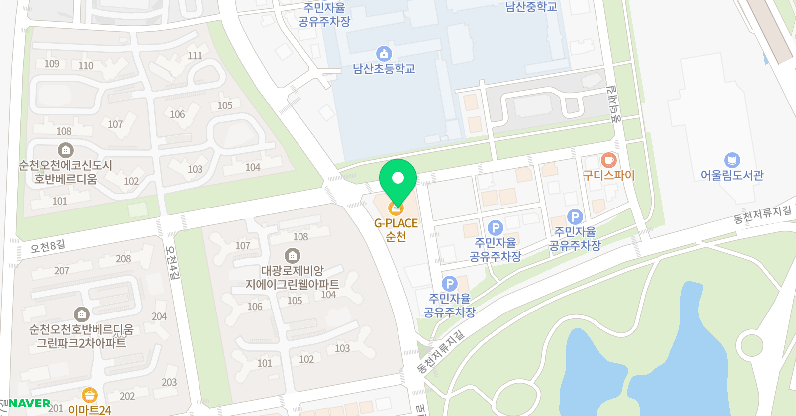 아이스크림홈런 오천학원 위치