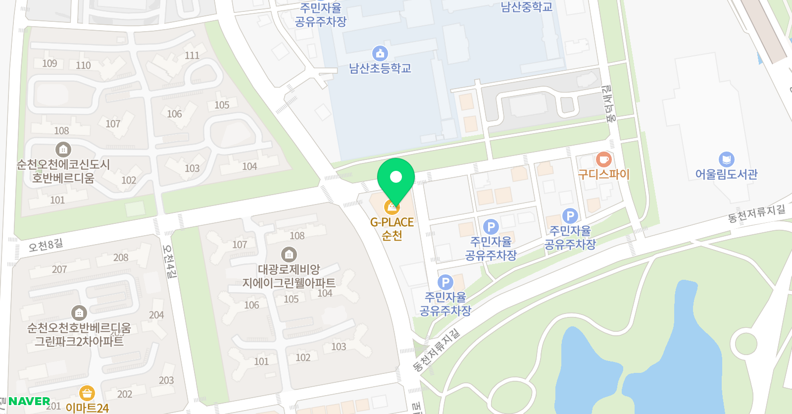 라온 댄스아카데미 위치