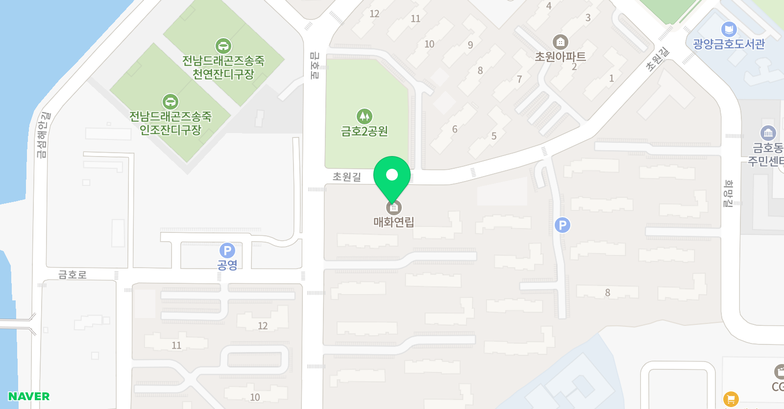 야미잉글리시 영어공부방 위치