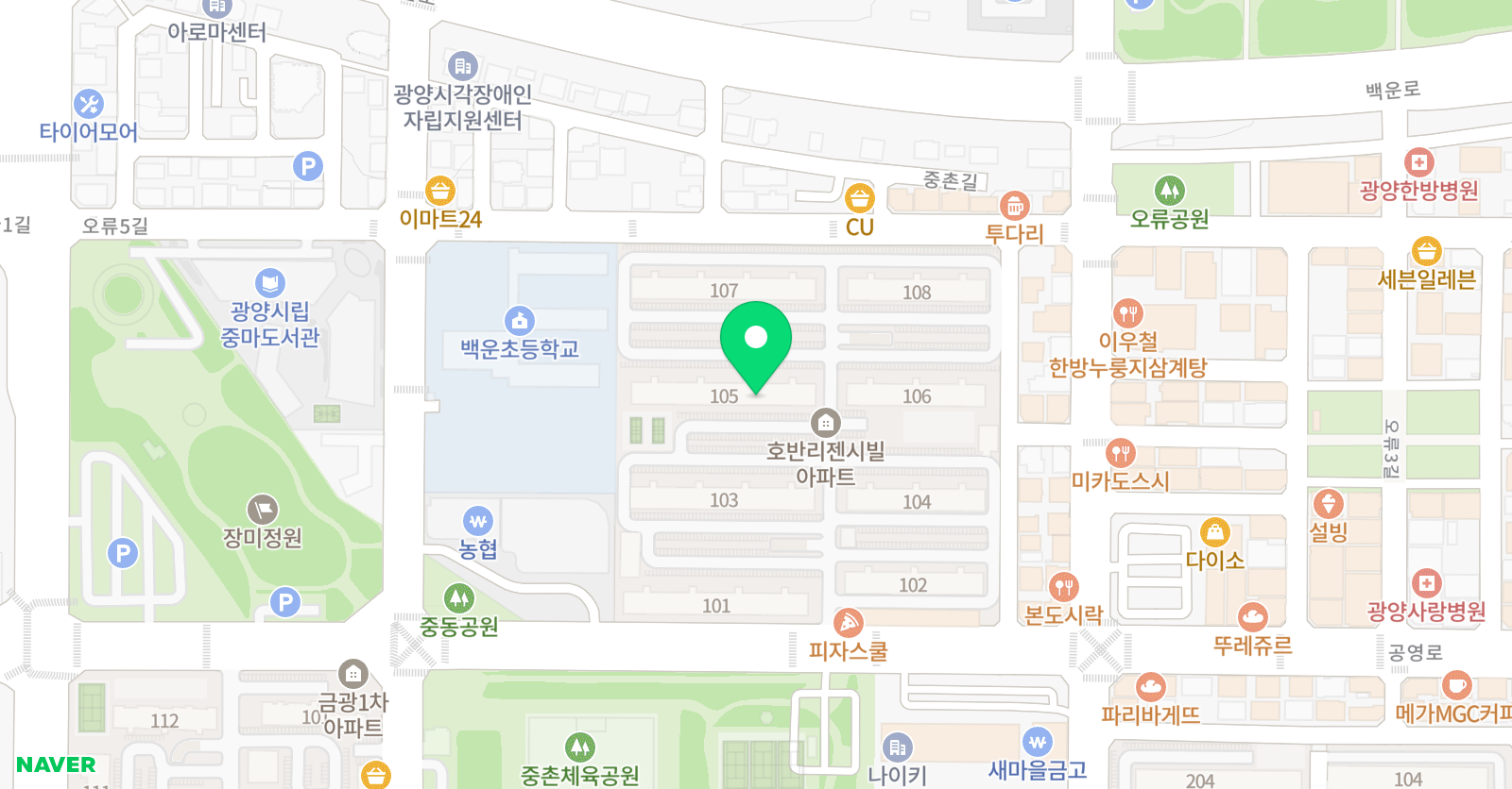 푸르넷 공부방 호반점 위치