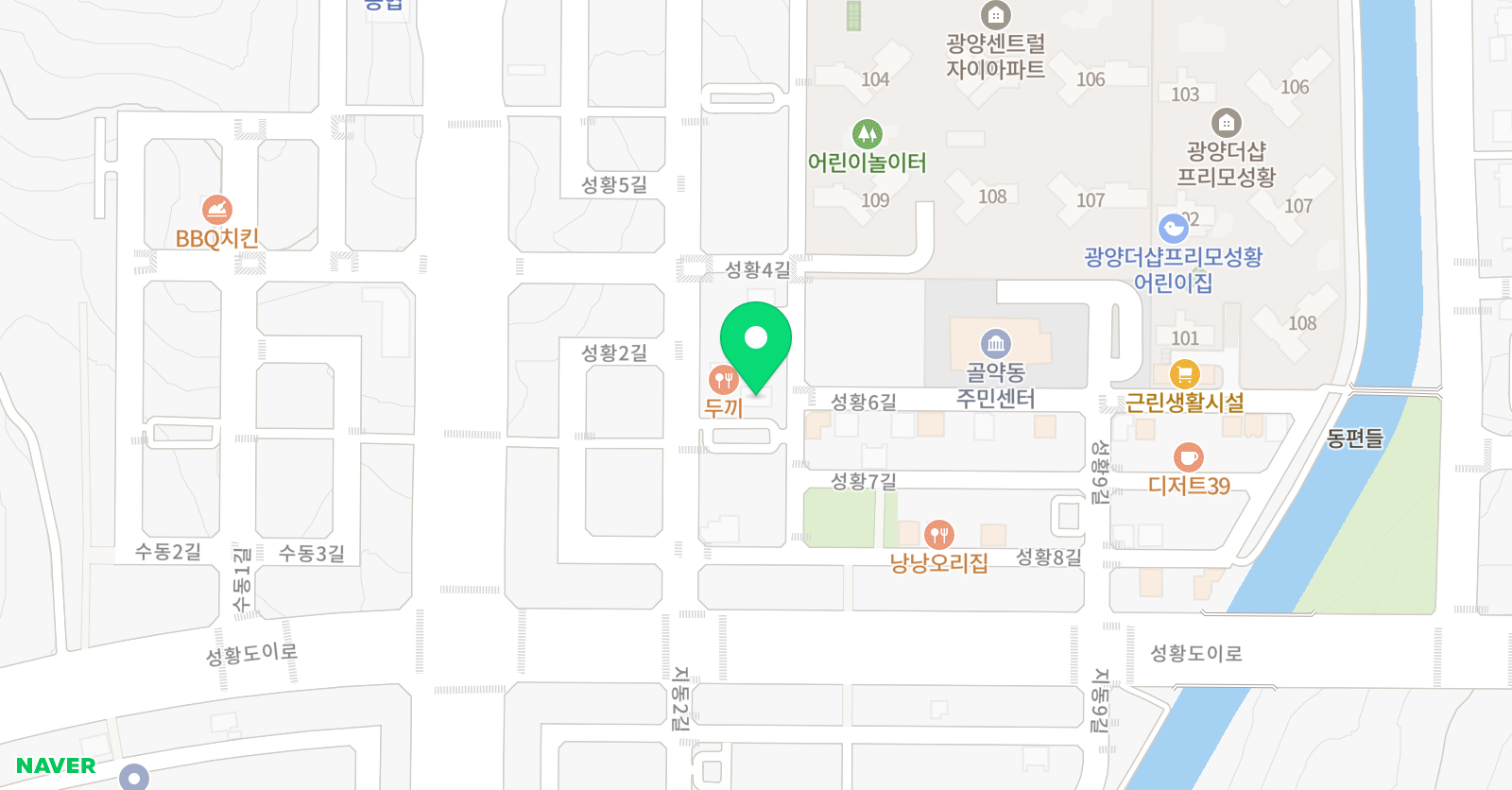 한 수학전문학원 위치