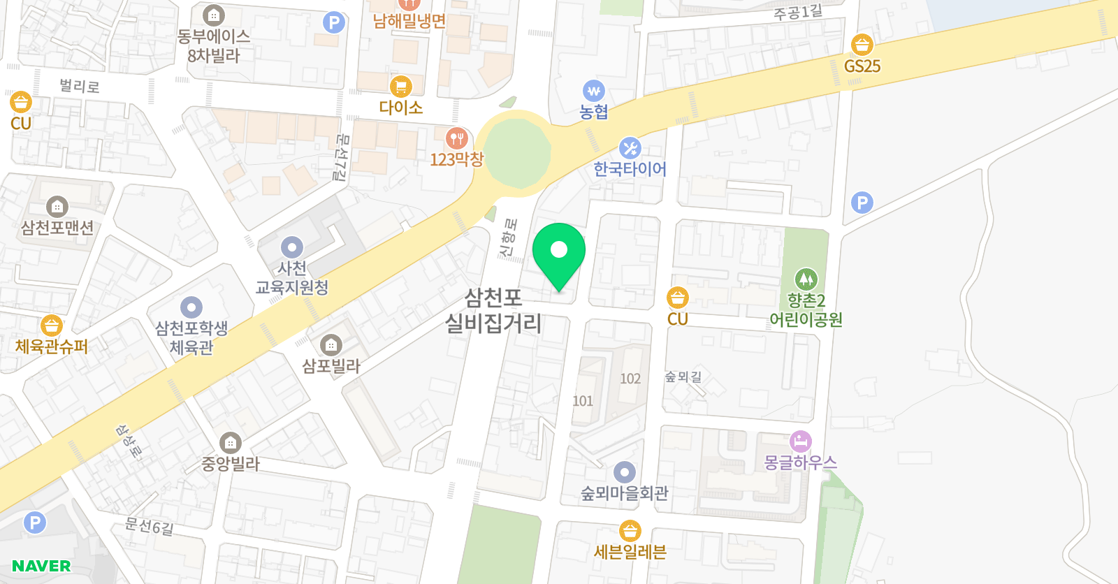 런투유 줄넘기클럽 금강 태권도 위치