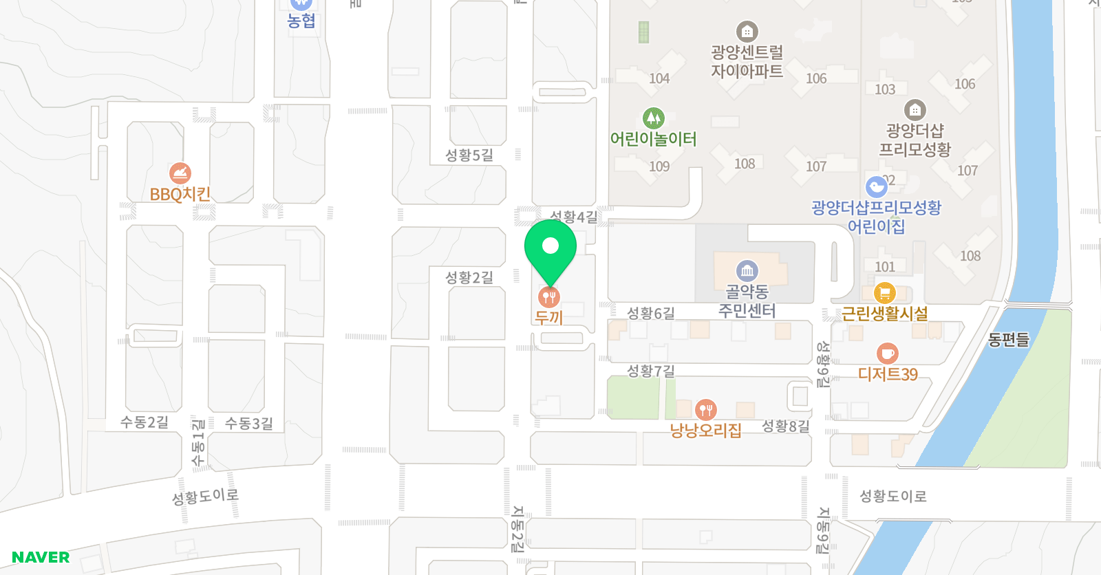 보아 무용학원 위치