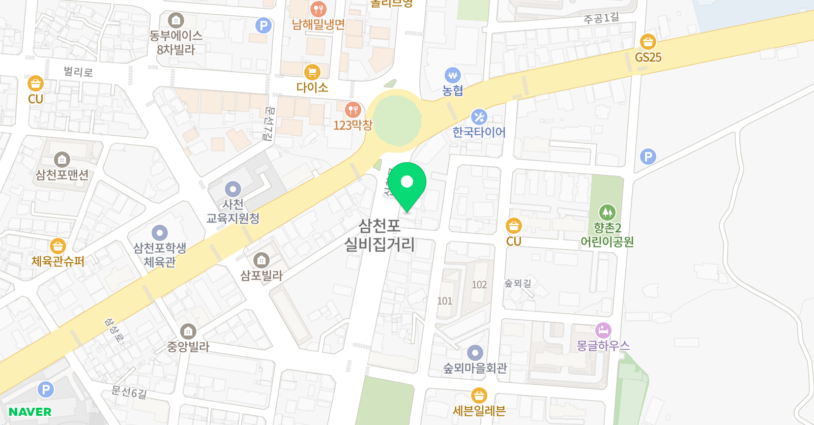 태권도 와룡체육관 위치