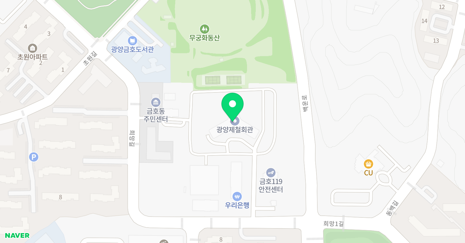 튼튼영어마스터클럽 제철어학원 위치
