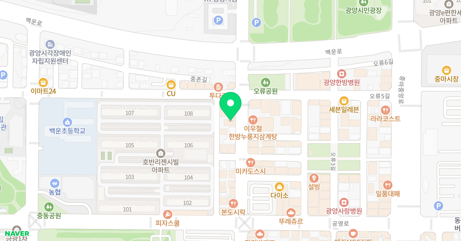 썬더그라운드댄스아카데미 학원 위치