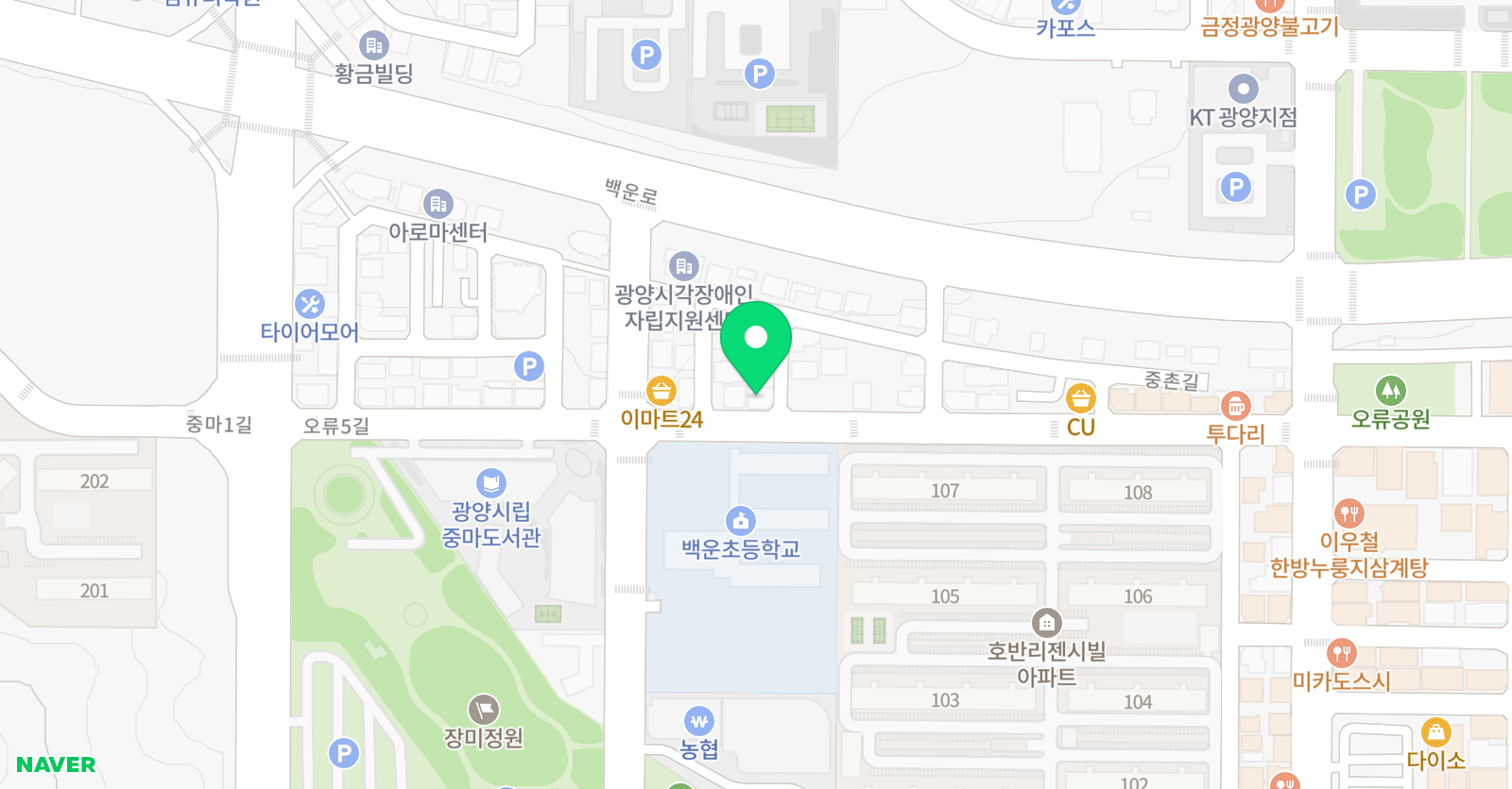 하이탑 백운학원 위치