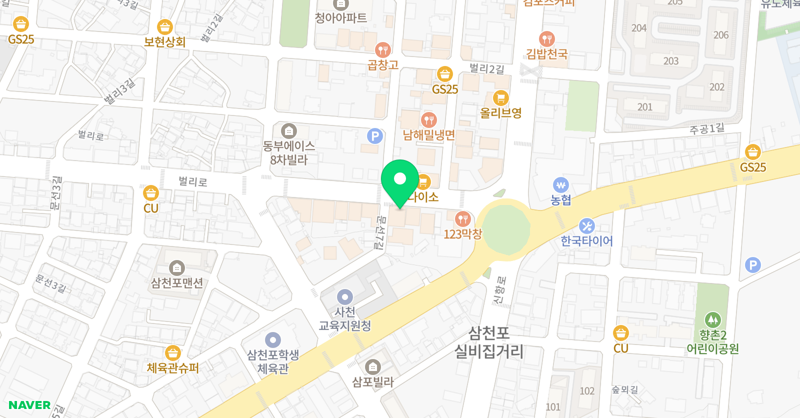 3030영어 삼천포러닝센터 위치