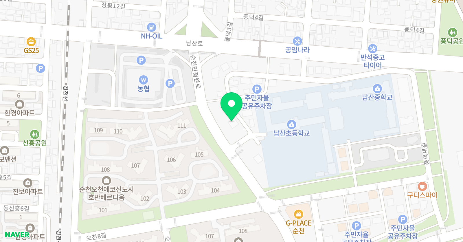 남산 과학 태권도 위치