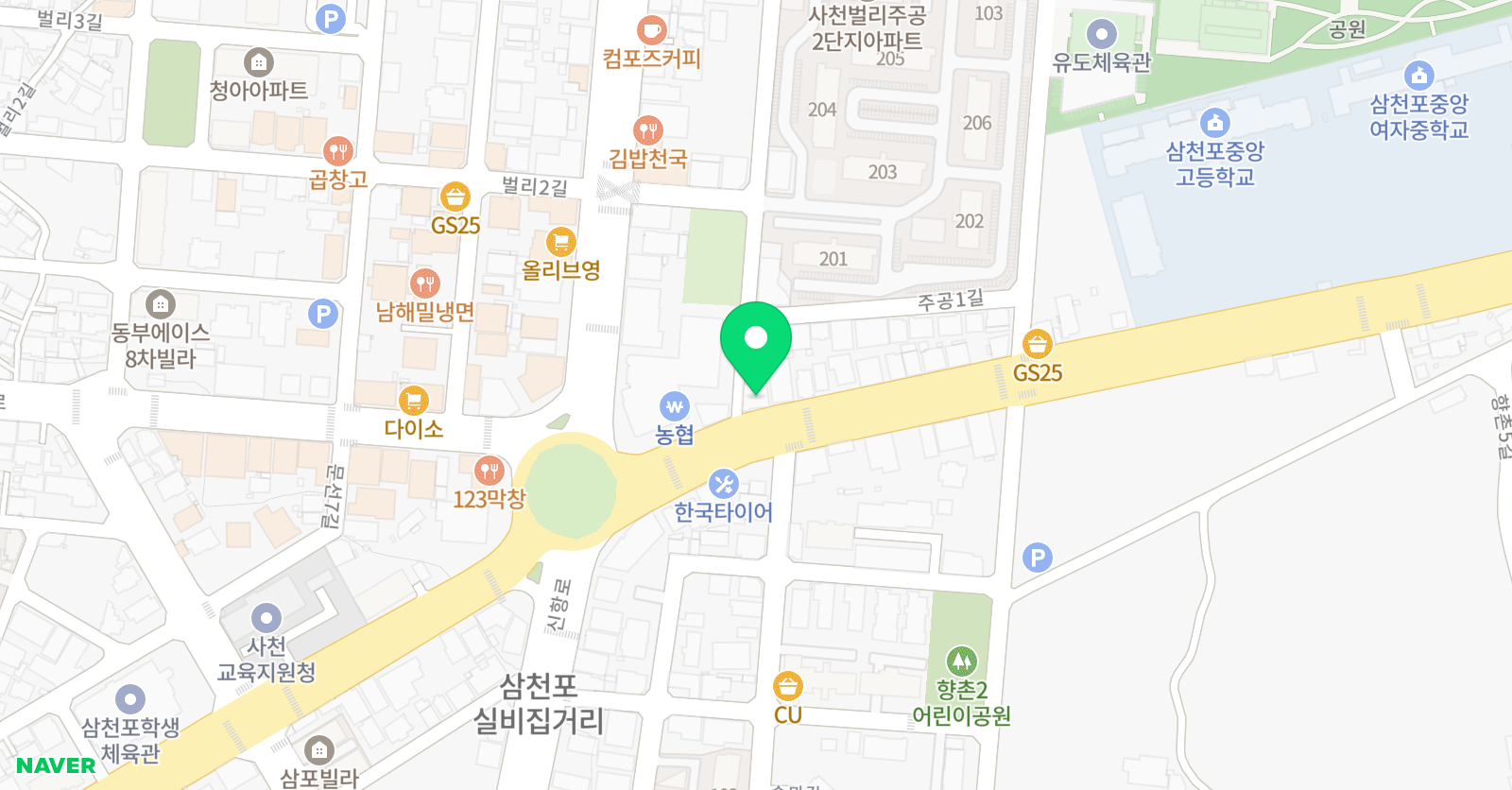 교담 영수학원 위치