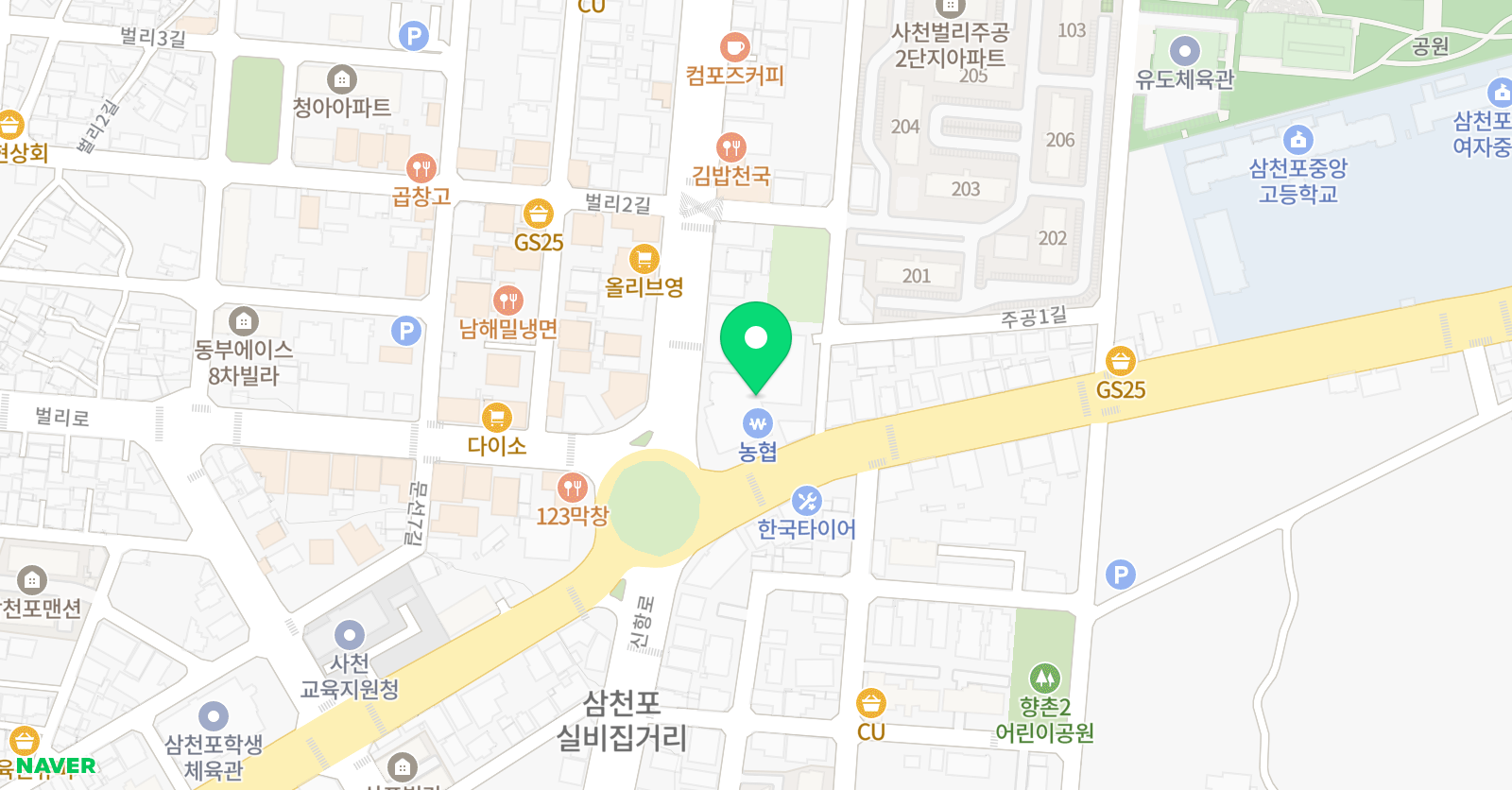 강호 체육관 위치