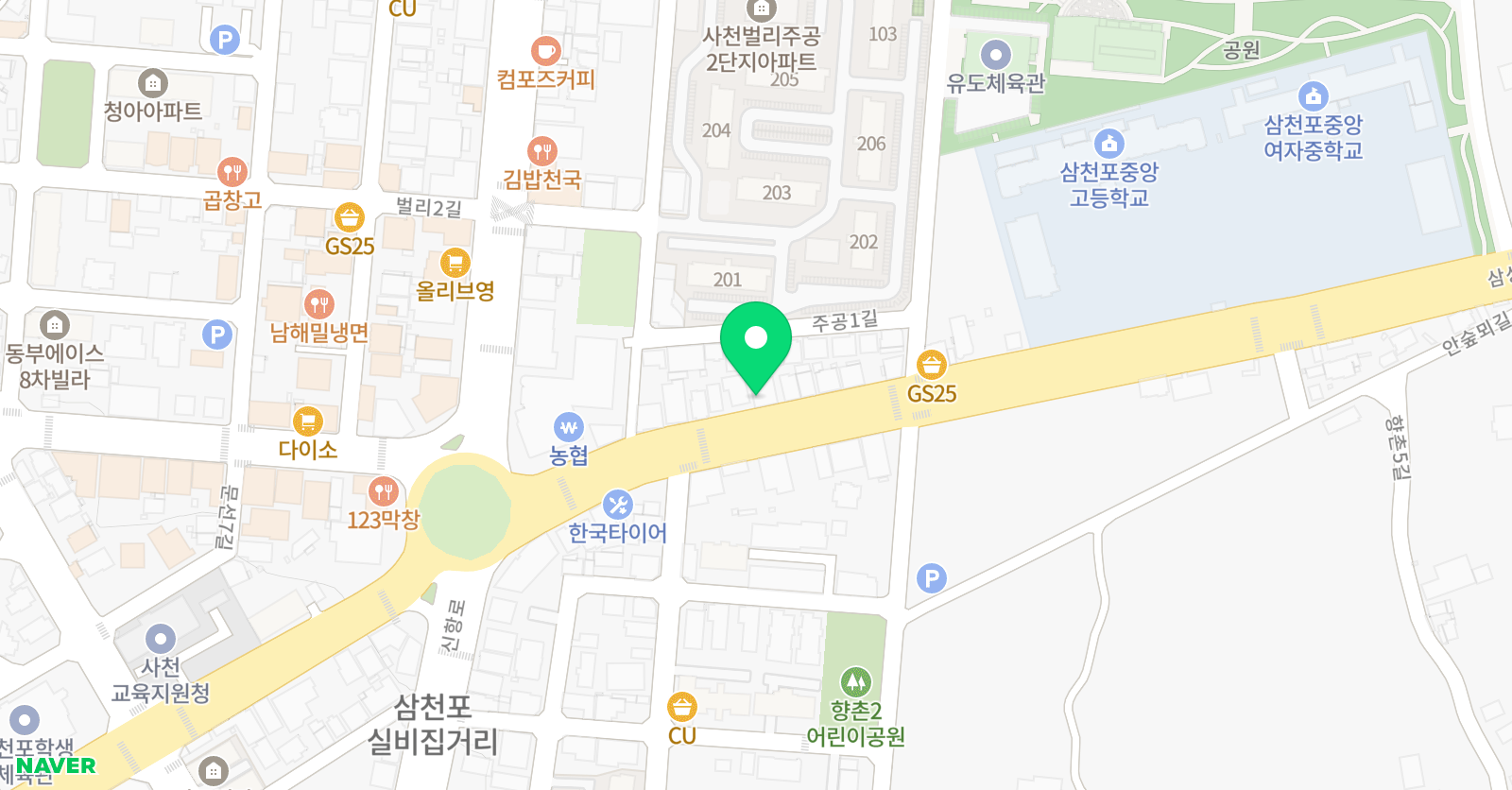 미래엔 영어수학 위치