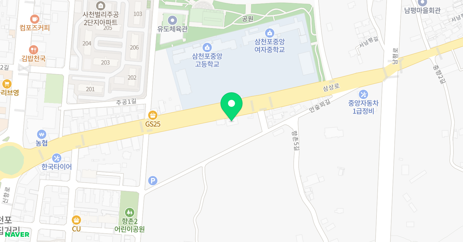 영클 수클학원 위치