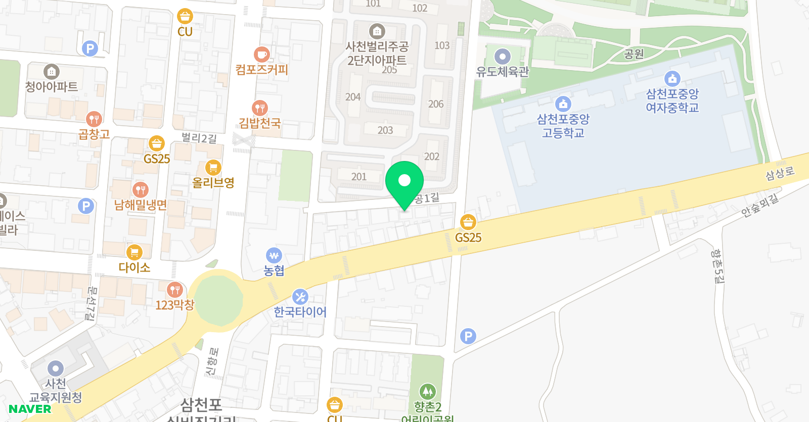 라이언 학원 위치