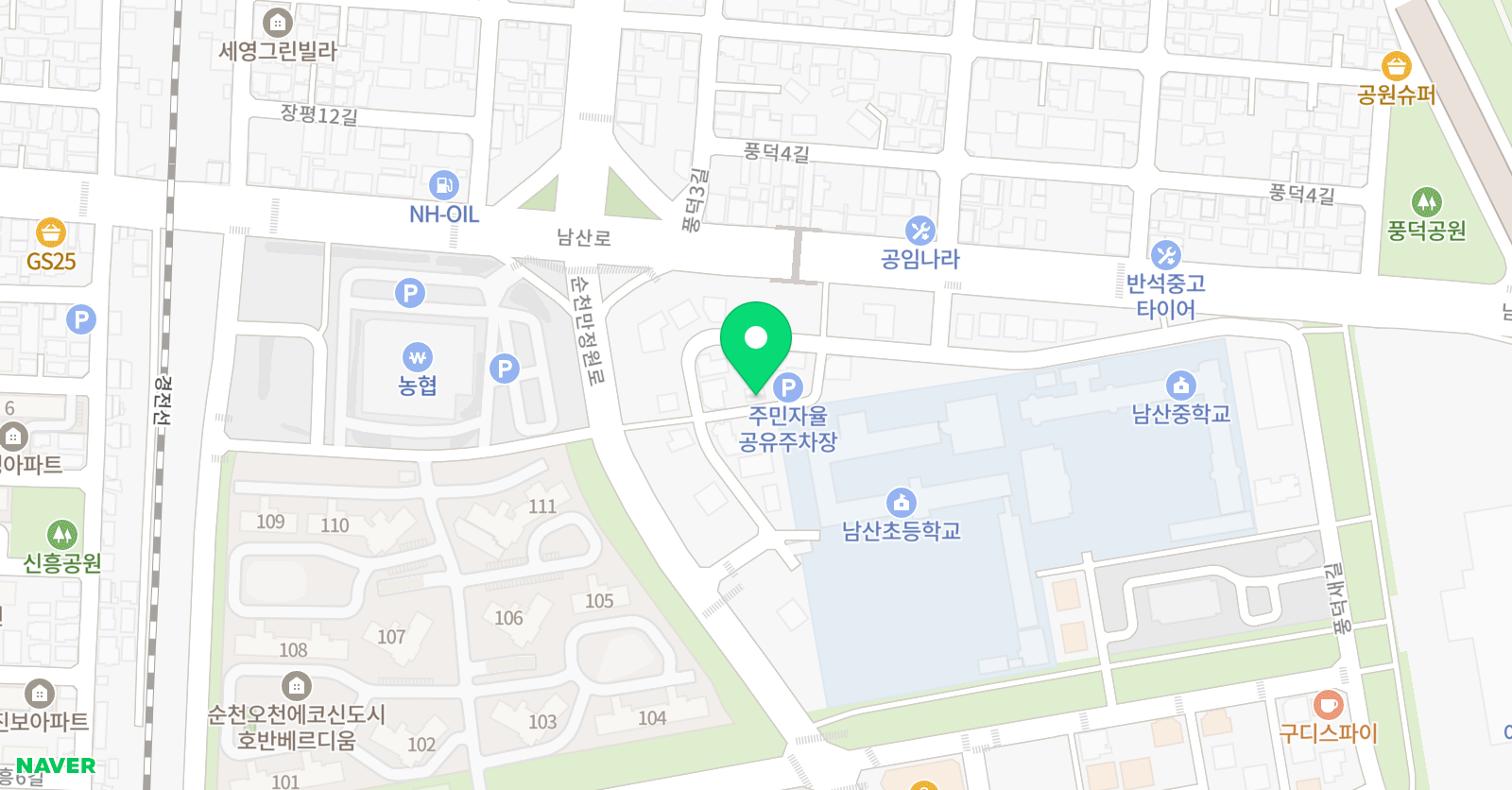 미래엔 영어 리드학원 위치