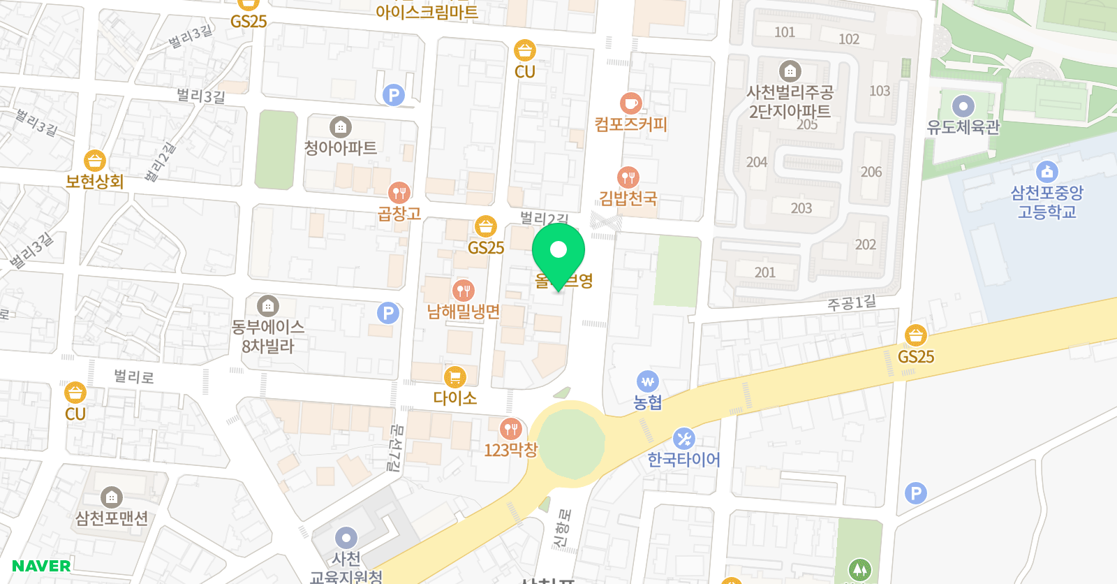 정석 학원 위치