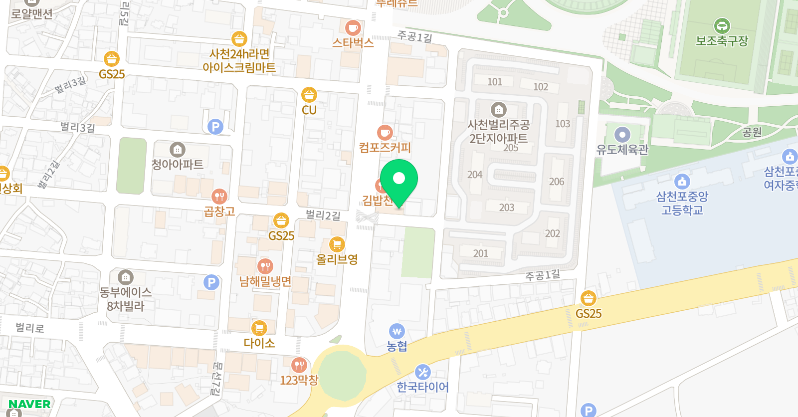 해법 수학교실 삼천포 위치