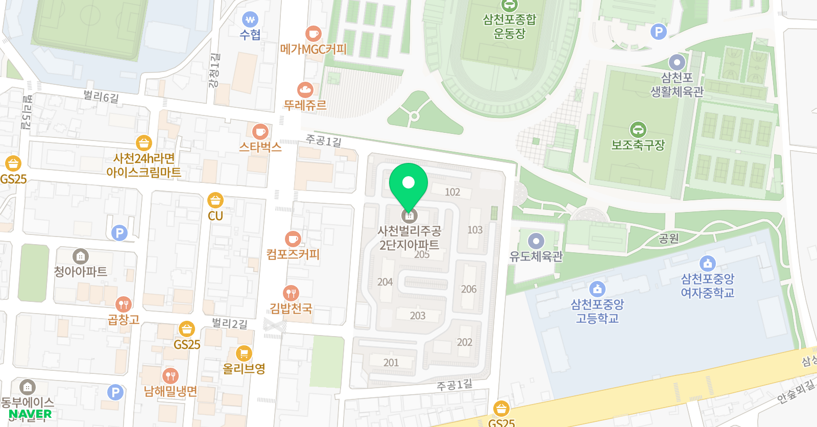 애플잉글리쉬 위치
