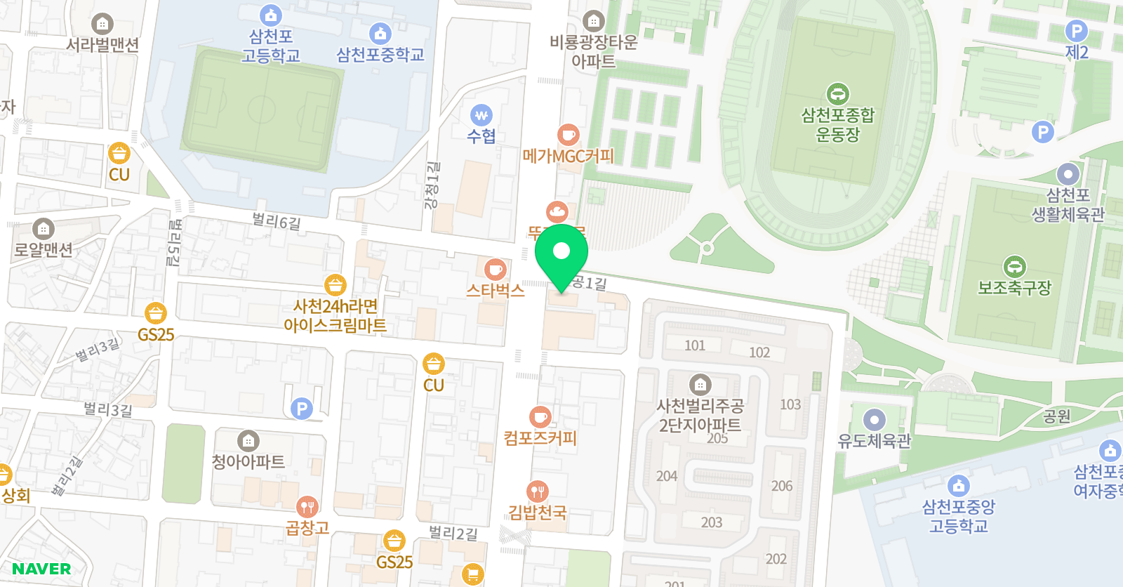캐치정 학원 위치