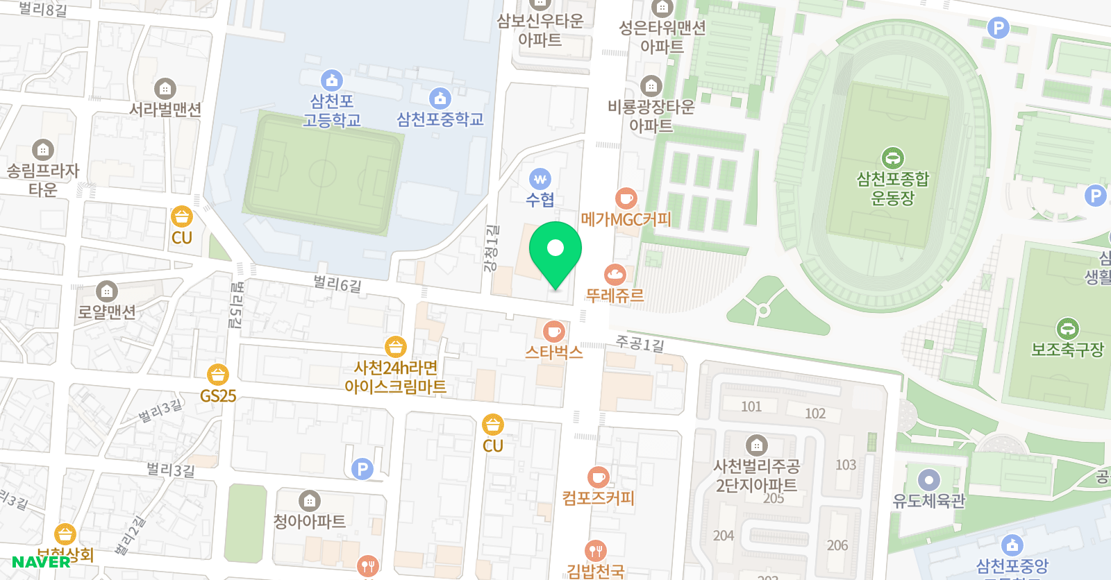 미인영 댄스학원 삼천포 위치
