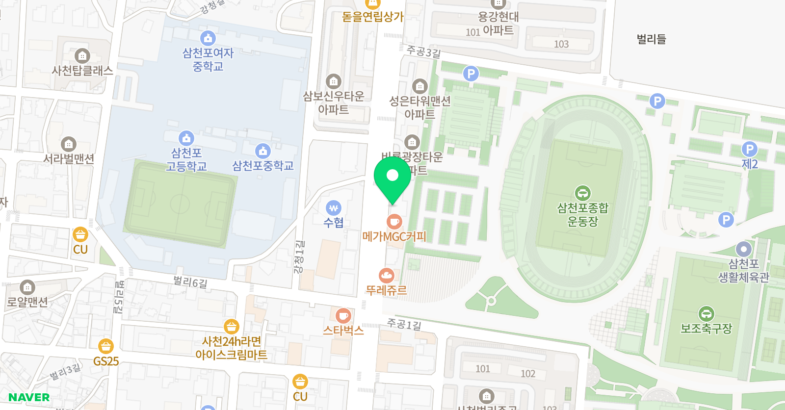 이카루스 학원 위치