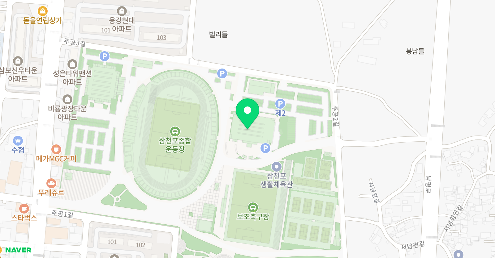 사천시 실내수영장 위치