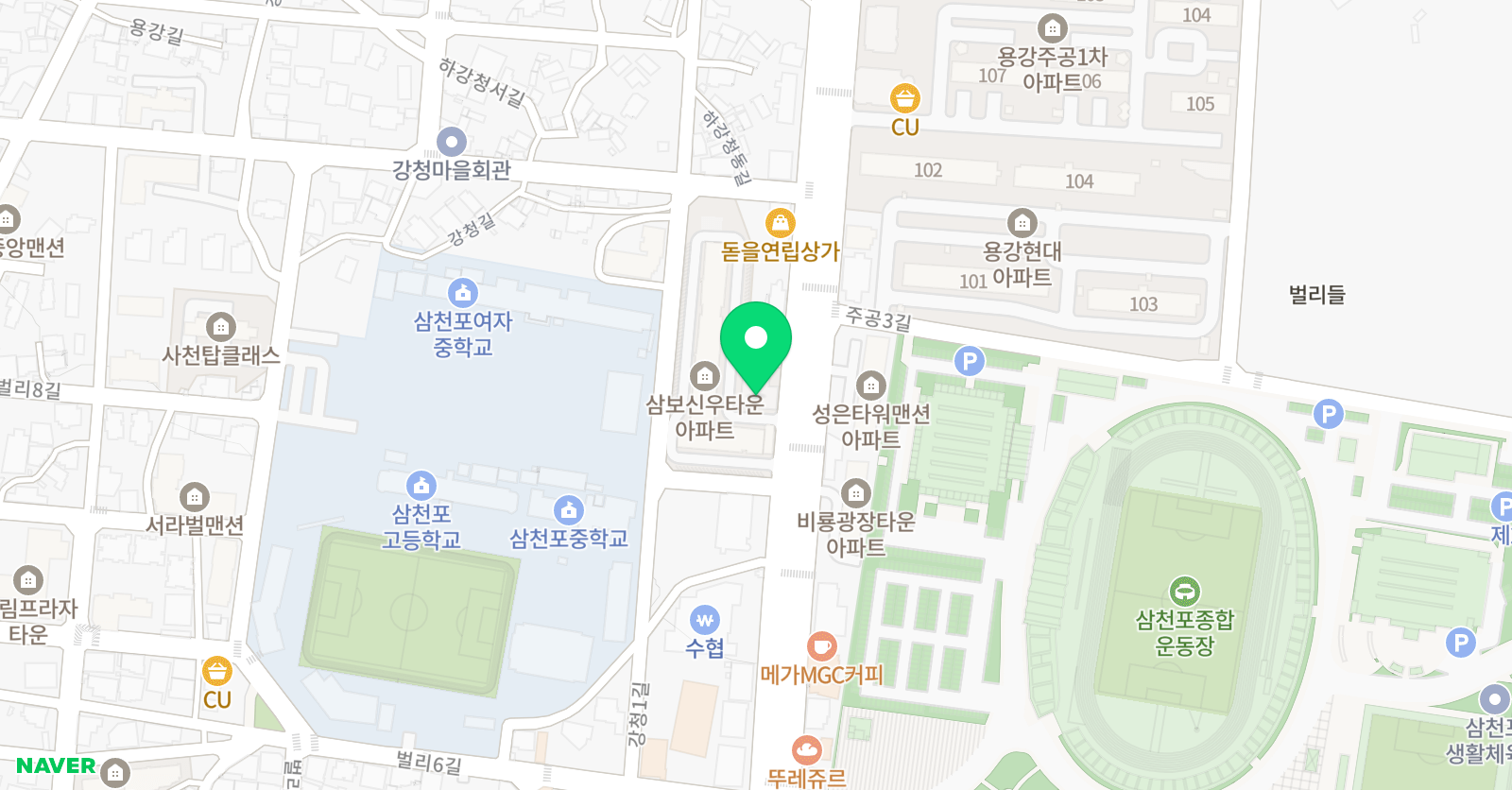 팍스 아카데미학원 위치